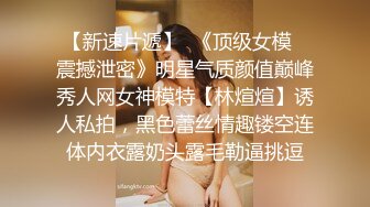 相貌清纯可人完全看不出已为人母的美少妇，带指套自慰抠穴特写私处十分粉嫩