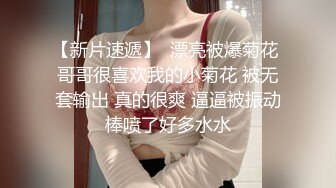 午夜寻花再约大奶妹 近距离口交 骑乘猛操晃动大奶非常诱人