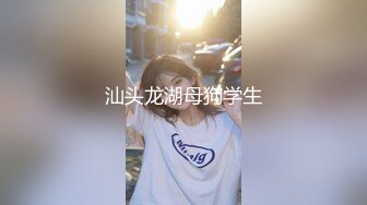  温柔甜美骚女小夫妻居家操逼 吸吮奶子一脸爱意 跪地插嘴第一视角后入 爆插美臀上位骑坐 搞得美女舒服了