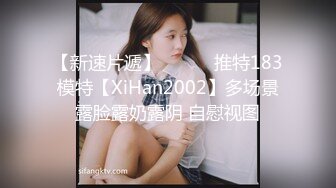 上海少妇背着老公来我家