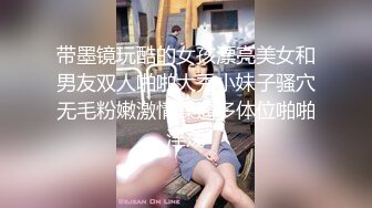 【新片速遞】 商场女厕蹲守运动装红内裤校花❤️两片鲜红穴肉被尿液缓慢冲开撑大