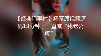 STP29772 【小鱼仔仔】青春无敌美少女! 纯天然美乳。特写掰穴，抠逼！听着真刺激，爽 VIP0600