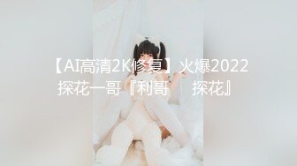 小宝寻花第二场极品高颜值甜美妹子，坐身上摸屁股舌吻互舔插嘴上位骑乘猛操