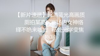 《女神嫩妹足交控?必备》最新会员群福利~清纯极品小姐姐推特网红【丸丸子】私拍2弹~高质量玉足推油足交精射~爽歪歪