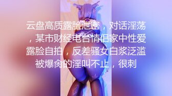 摄影师约好身材的美女模特私拍,先干一炮再说