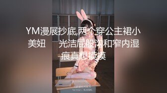 口活一流的宁波母狗