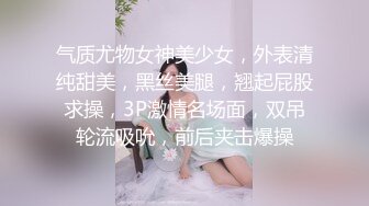 【自整理】十个眼镜九个骚，还有一个是闷骚，眼镜御姐就爱吃胡萝卜，凡是肉棒都要放嘴里含两下！——Pornhub博主Izanykata最新高清视频合集【73V】 (23)