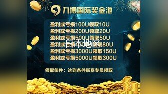 星空無限傳媒 XKVP59 欲求不滿的騷逼姐姐 喜歡上了我的大雞巴 白允兒