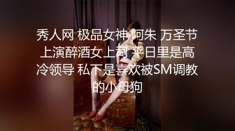 9-10小马寻花约啪极品巨乳技师，身材丰腴似杨贵妃，操起来双乳跳动真带劲