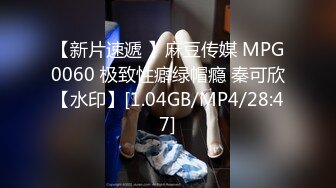 STP24638 蜜桃传媒 PMC039 姐夫的金钱陷阱 猛操欠干的小姨子 蜜桃女神 马沁儿 VIP2209