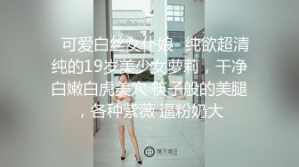 性感美妖TS韩小陌和直男互相吃鸡，直男吃JJ很享受啊像吃了K粉一样，兴奋的要命 估计第一次约人妖 第一部！