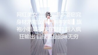 【Kantaehee】OnlyFans摄影师，高颜值模特Alice大乳晕，粉穴粉菊