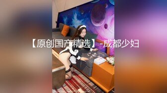 俄罗斯极品美女Anjelica表演口活技术超级刺激