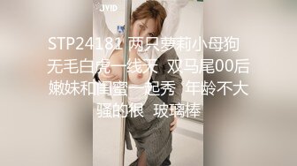 [原创] 巨乳灰丝人妻被大鸡吧狂怼【约女主看网站 出原味】