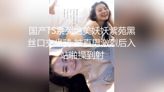  极品推荐超爆极品女神香港美少女玩偶姐姐新作-公共场合的性爱楼梯啪啪 中途来人被打断