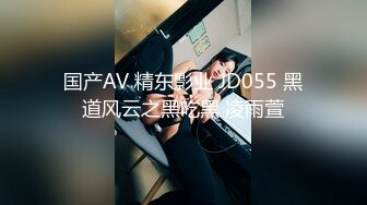 兔子先生 TZ-071《女优面试现场实录》为求工作献身导演