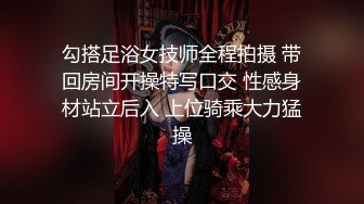 【怎么才能吃兔兔】超骚浪女疯狂吐舌热舞诱惑11月30-12月23【17V】 (6)