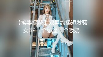 kcf9.com-TWTP 大神潜入商场女厕全景偷拍多位美女嘘嘘第三季 (2)