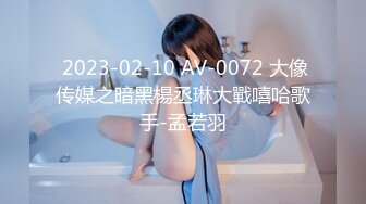 ㊙️御姐尤物㊙️优雅与风骚并存女神〖NicoLove〗性感酒店女经理让你加班满足她，自己掰开小骚逼让大鸡巴插入 直入花心