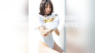 [2DF2] 新晋实力探花帅气猛男约操白嫩高颜值女神，大胸美腿温柔体贴相谈甚欢，花式啪啪[BT种子]