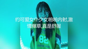 【TM0094】寂寞少妇自慰 引诱小偷无套颜射 #刘可馨