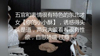   老哥大保健找苗条女技师啪啪交 按摩床上骑乘大力猛操