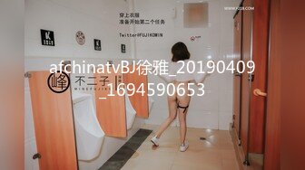 STP27234 丰乳肥臀极品尤物【兔子】身材抹精油，开档黑丝极品肥穴