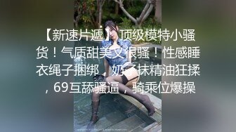 【边走边尿】烧婊子 御姐淫妻 橙子橙子 2月最新福利 (2)