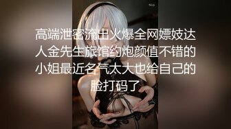 @123酒吧微醺小妖精