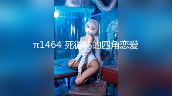 STP28194 骚劲十足气质美少妇！跪地深喉大屌舔蛋！后入爆操骚逼，带上口塞情趣手铐，猛怼深插浪叫不断 VIP0600