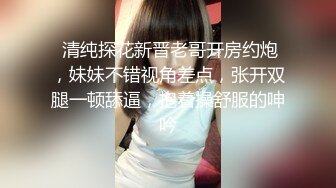 巨乳熟女深喉吃鸡啪啪 水这么多太滑了 戴套我不会射 啊啊老公好舒服 身材丰腴逼毛茂密 被小伙无套猛怼