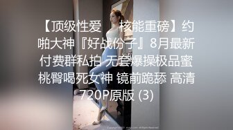 7/3最新 氣質高顔值無錫妹子真是天生的尤物艹上一炮怎麽也值VIP1196