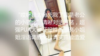 网红脸吊带裙小姐姐 去KTV玩在楼下被抄底穿着微透白内，侧面露毛估计之前刮过毛新长出来的毛从内裤正面顶出来了