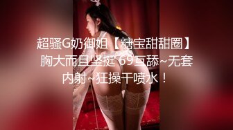 后人小嫩妹