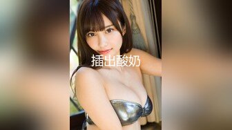 【新片速遞】 商场女厕全景偷拍多位极品少妇多种姿势嘘嘘⭐各种美鲍完美呈现