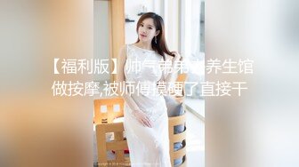 ❤️极品气质尤物❤️反差骚婊女神〖皮蛋酱〗色情可爱的学妹 清新小仙女JK开档黑丝 清纯中带点风骚诱惑十足