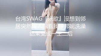 2019厕所偷拍.美女如云2