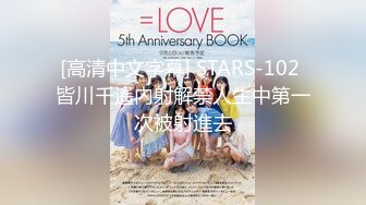 【新片速遞】【堕落女神❤️超颜反差】精选10套高颜值美女生活淫乱私拍甄选⑷ 啪啪+自慰+足交 小穴屁眼反复收缩呼吸 反差感十足