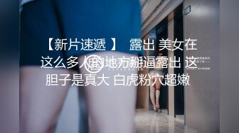 高价网约外围模特极品女神魔鬼身材温柔体贴激情啪啪精彩一战