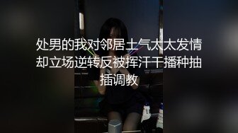 【新片速遞】 ✨【重度BDSM】韩国巅峰女S「Yerin」OF重度调教私拍 男女奴一边做爱一边受刑，大幅超越常规调教【第十八弹】