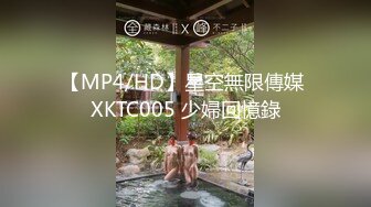 女友送给大家福利揉胸给大家看