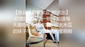 母狗宁宁用嘴服务鸡巴