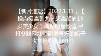 热情如火的反差大学骚妹子与男友不雅自拍流出~无套后入疯狂进出~光屁屁二传丢垃圾