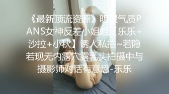 完美蜜桃臀后入啪啪口交3P 小穴边被抽插边流出白浊的浓汁 爆裂黑丝呻吟浪叫