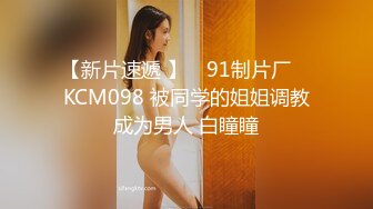 极品清纯窈窕身材美少女,撸管必备体验白虎女仆