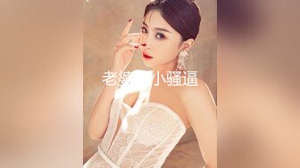 无套内射跳芭蕾舞的熟女姐姐 气质女神 会独门绝技