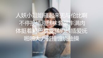 【私密群第34季】高端私密群内部福利34季美女如云