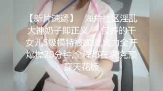 骚货熟女【爱穿丝袜的嫂子】丝足高跟，乱交啪啪【14V】 (9)