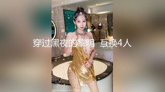    护士女友，颜值鲜嫩，下了班两个人没事干，让女友穿上骚制服，吃鸡享受