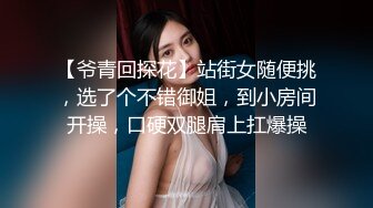 《SM调教✅臀控必享》电_报群最新流出大神【宇轩】的淫荡骚妻母G私拍各种性事第三季~扩张异物插入3P肛交各种极限操作 (20)